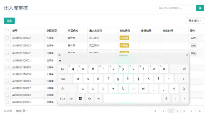 QQ截圖20221013151315 QQ截圖20221013151315