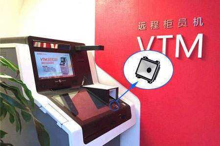 新大陸NLS-EM25二維掃描模塊完美嵌入金融自助柜/ATM機
