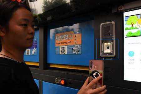 新大陸NLS-EM25掃描模塊，智能垃圾桶實(shí)現(xiàn)掃碼分類投放