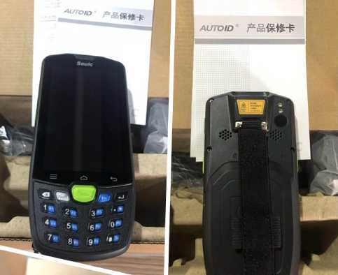 服裝企業(yè)采購東大A9安卓手持終端作門店管理