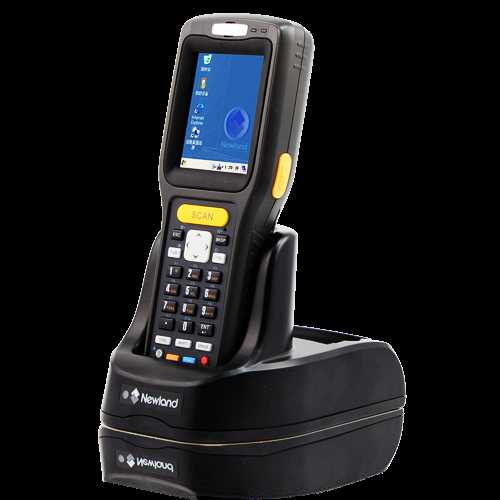 新大陸NLS-PT30數據采集器使用指南及手冊