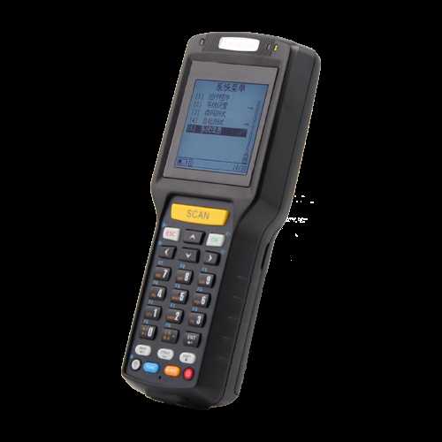 新大陸NLS-PT86手持終端使用指南及手冊