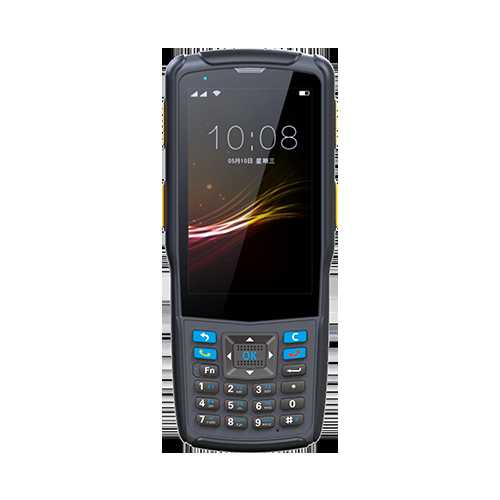 新大陸N5S-CS冷鏈手持終端產品手冊