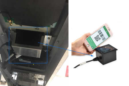新大陸NLS-EM25掃描模塊，智能垃圾桶實現掃碼分類投放