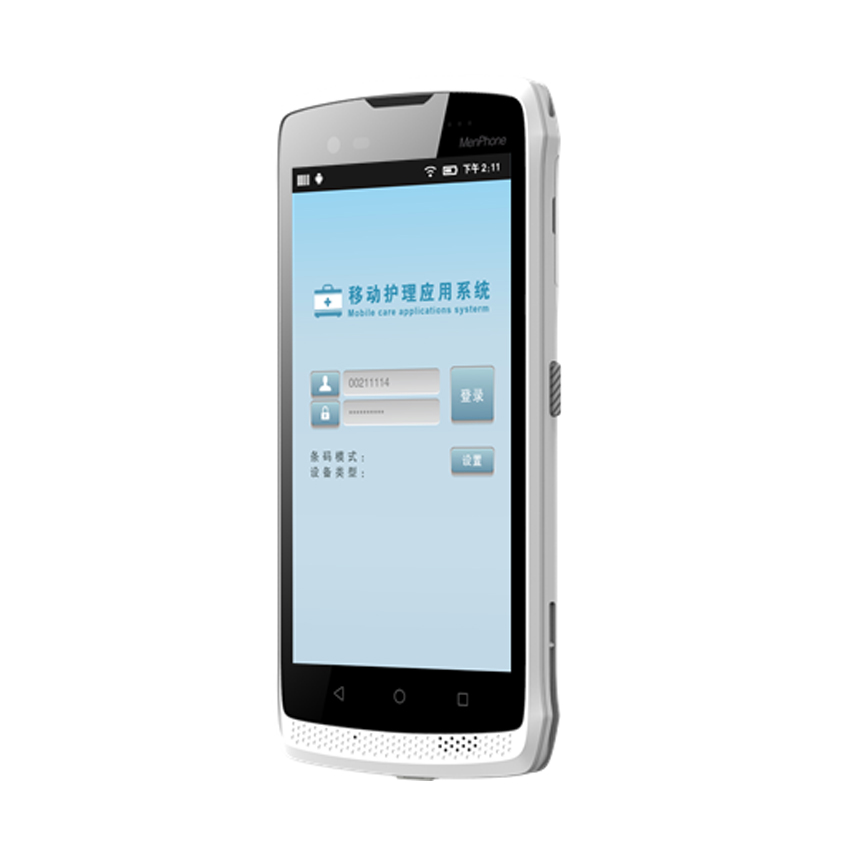 東集pdaCRUISE Ge-HC醫療手持終端圖片