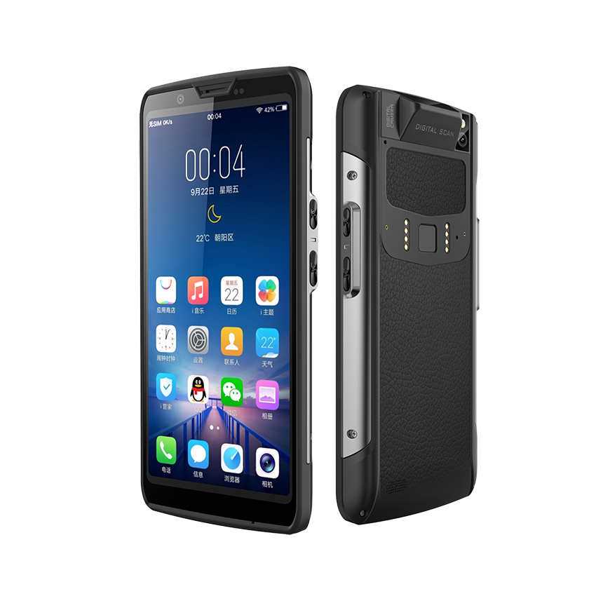 東集小碼哥8T 工業(yè)級手持PDA